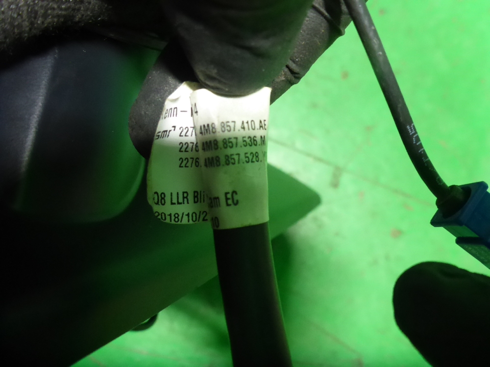 Зеркало правое электрическое