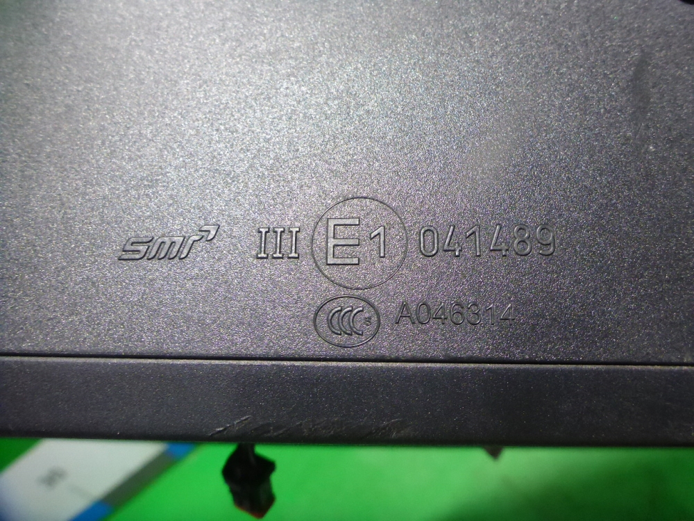 Зеркало правое электрическое