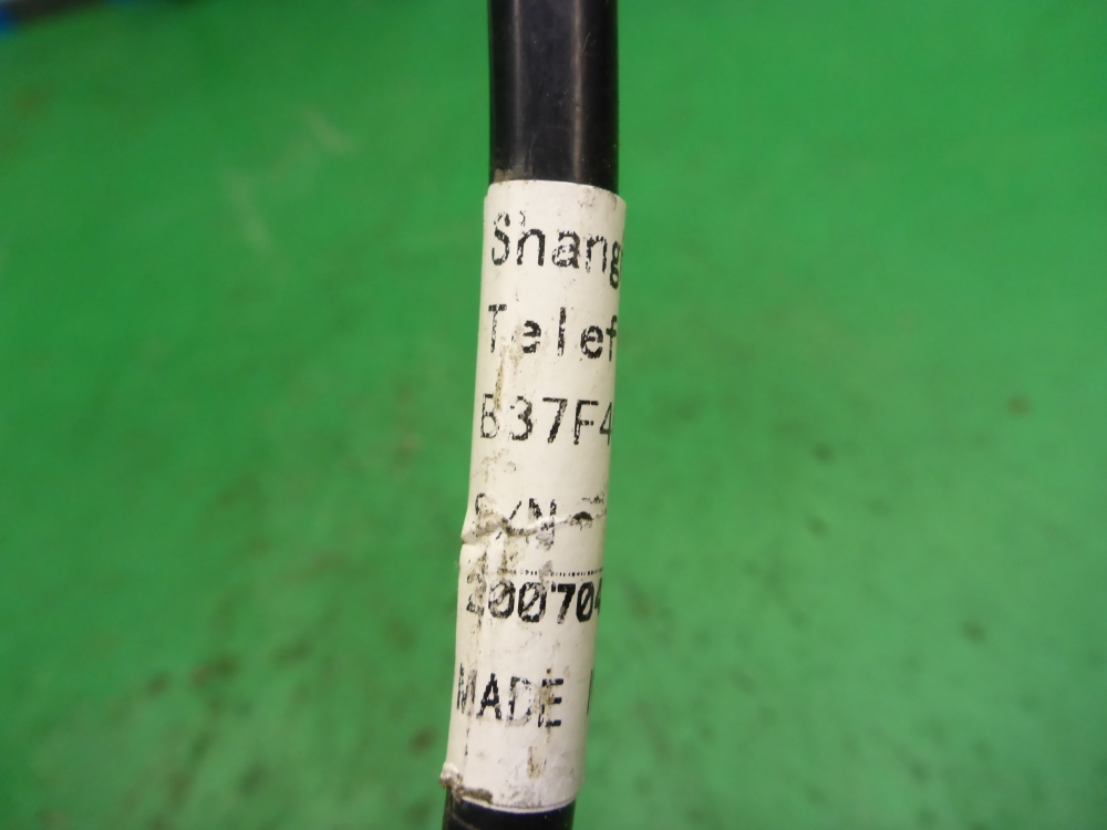 Трос КПП (выбора/переключения передач)