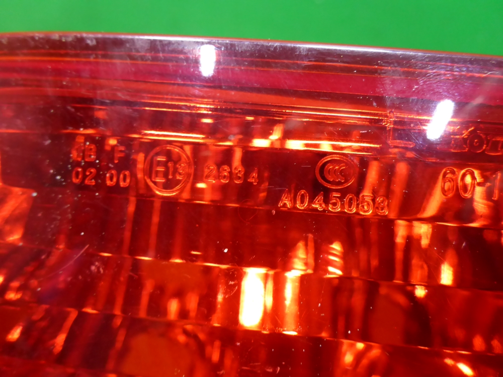 Фонарь задний в бампер левый