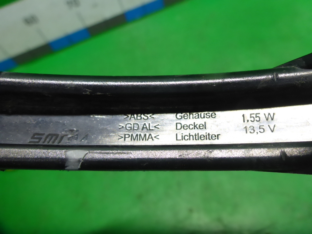 Повторитель в зеркало