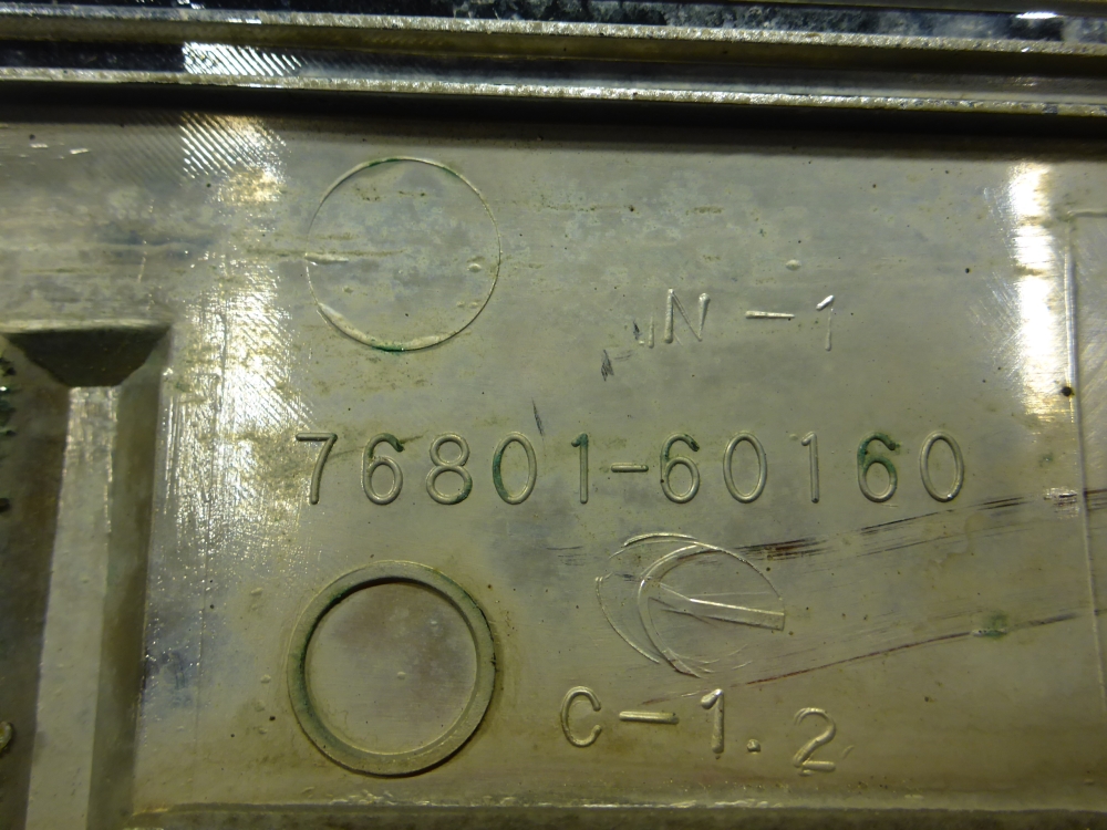 Накладка двери багажника