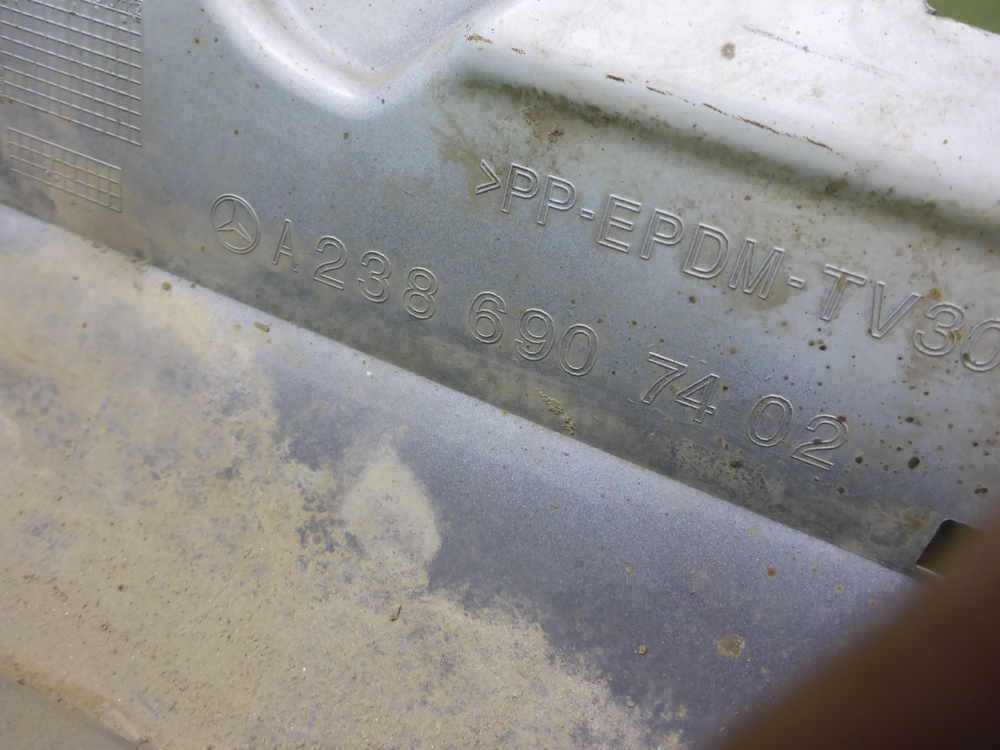 Накладка на порог (наружная)