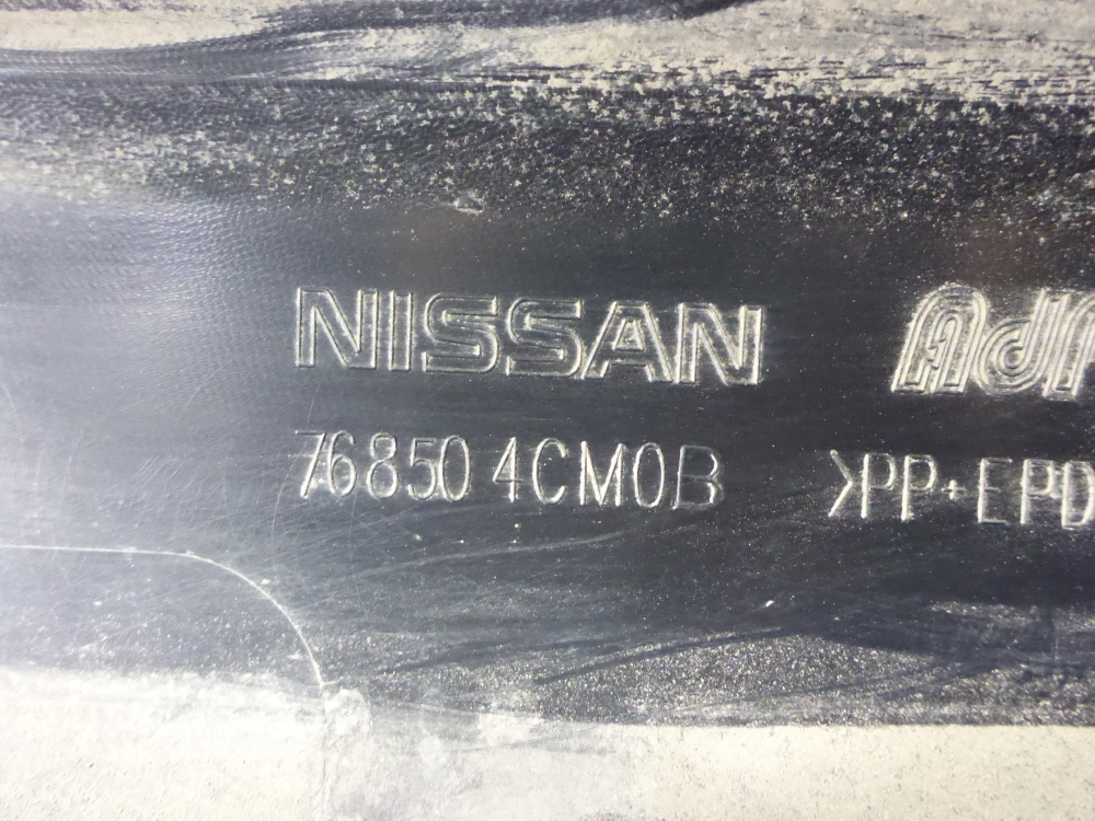 Накладка на порог (наружная)