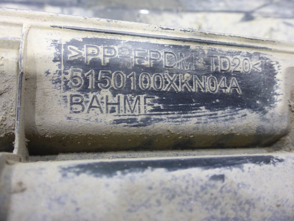 Подножка левая