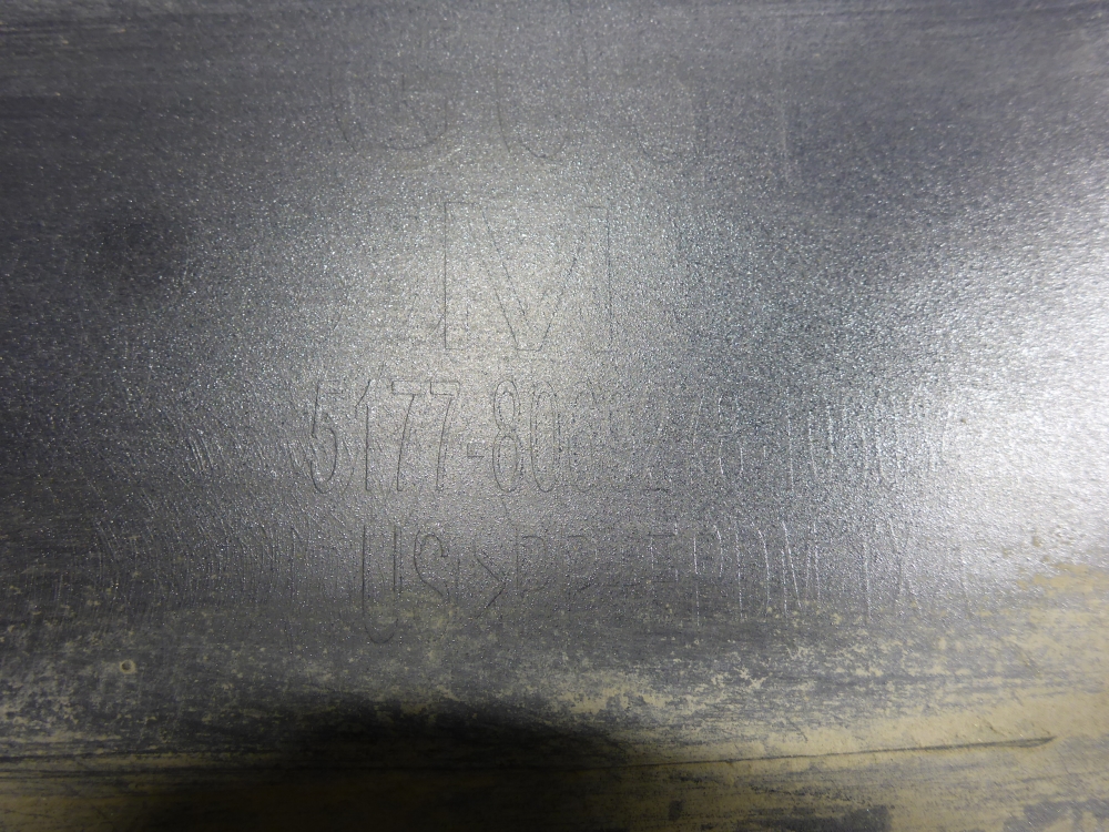 Накладка на порог (наружная)