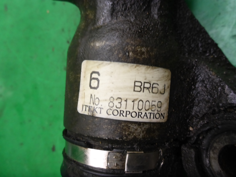 Рейка рулевая