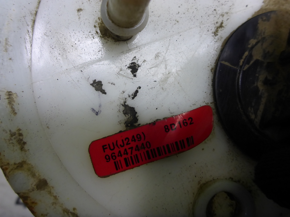 Насос топливный электрический