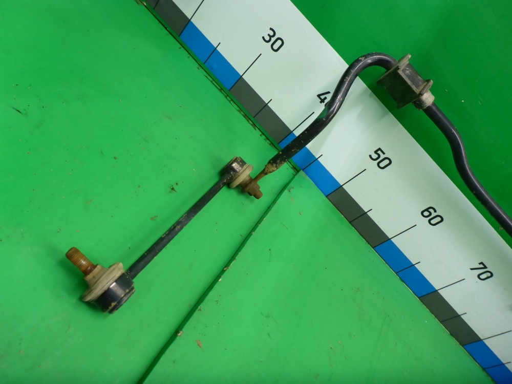 Стабилизатор задний