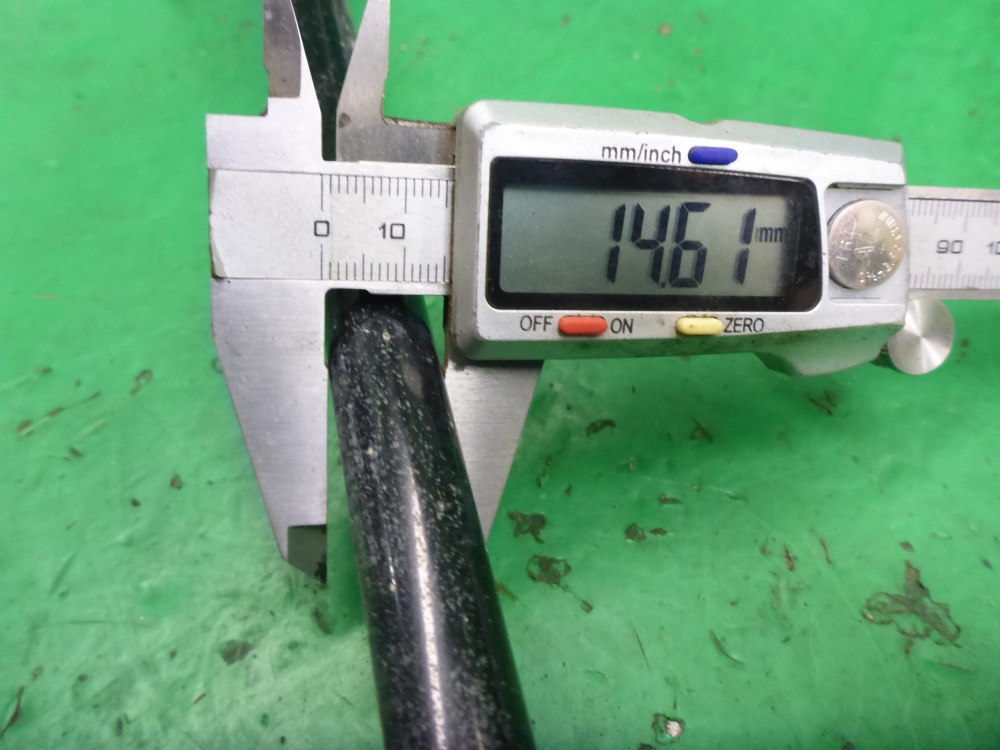 Стабилизатор задний