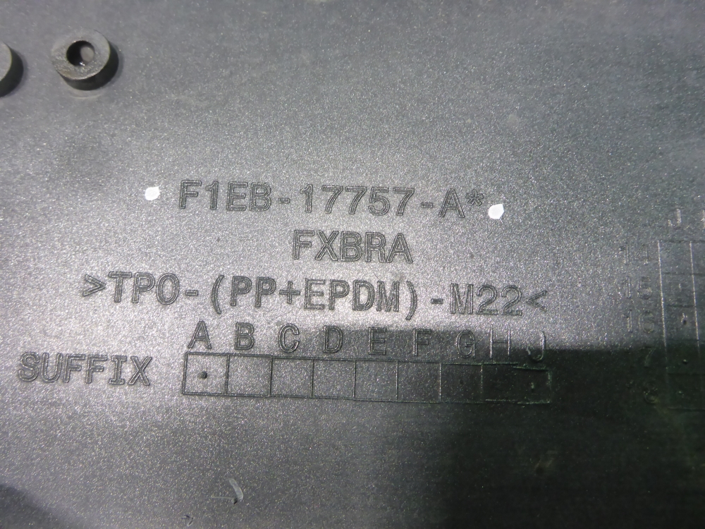 Бампер передний