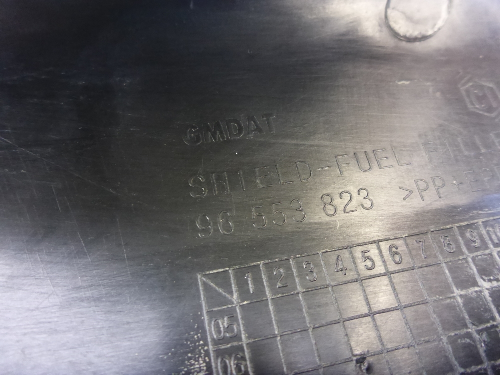 Пыльник (кузов наружные)