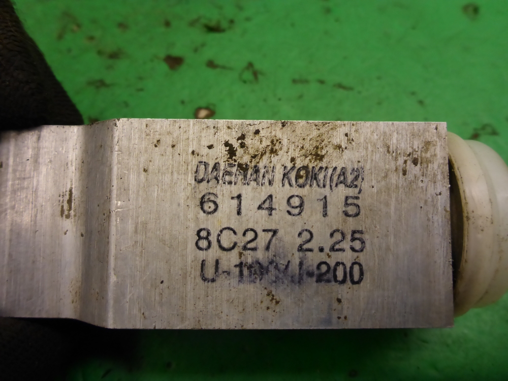 Клапан кондиционера