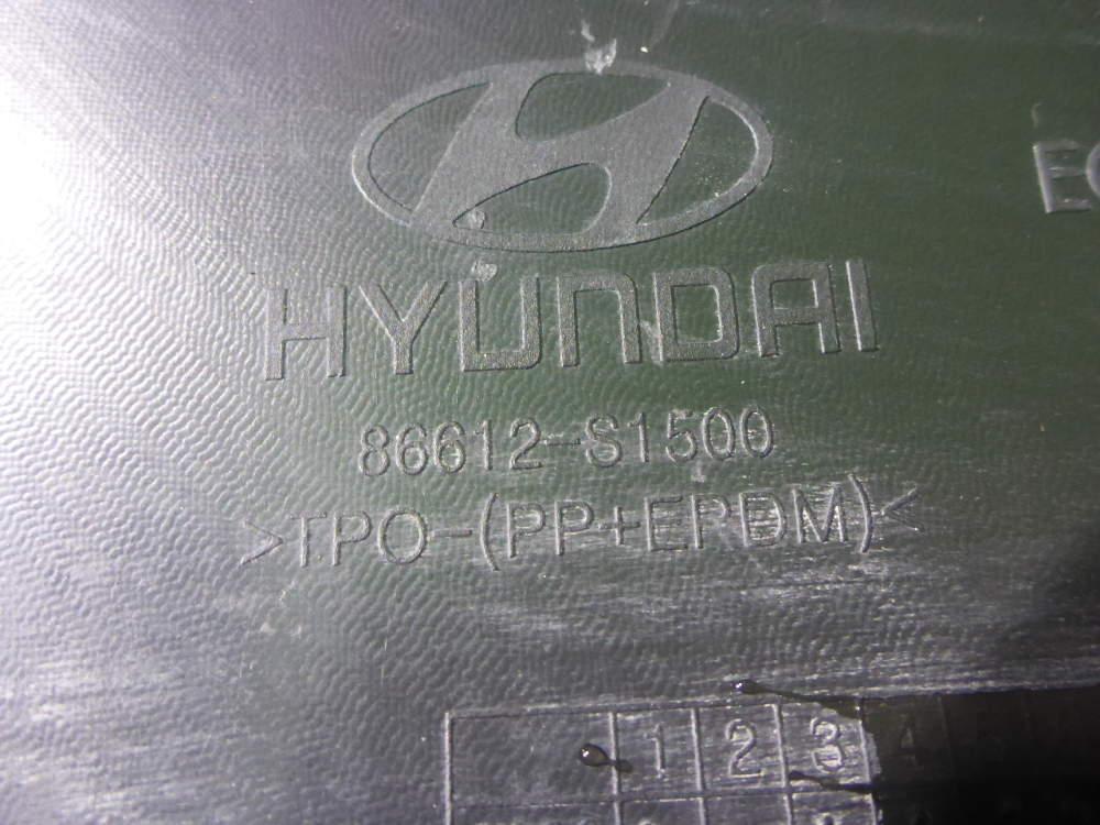 Юбка задняя