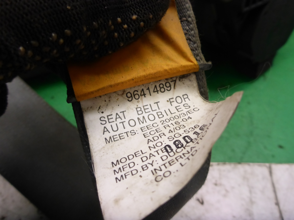 Ремень безопасности с пиропатроном