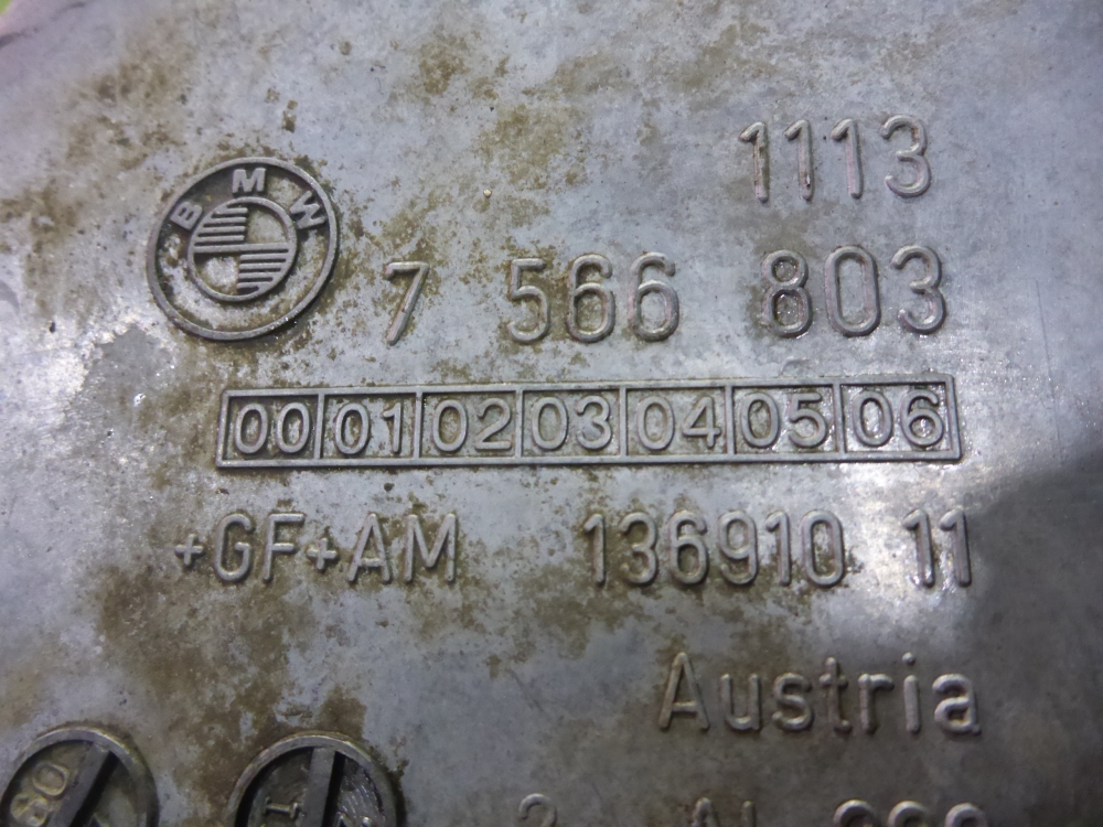 Поддон масляный двигателя (картер)