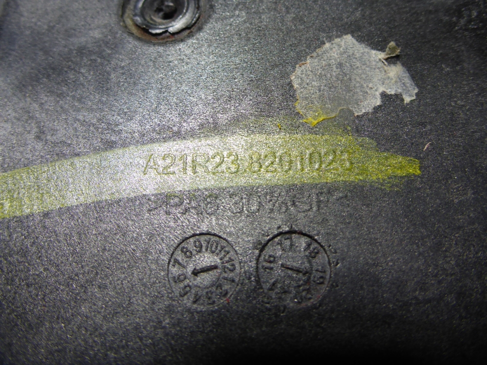 Зеркало левое электрическое