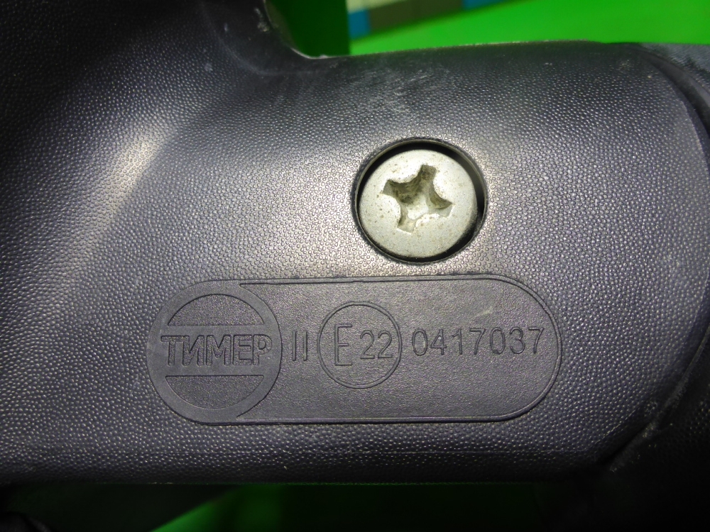 Зеркало левое электрическое