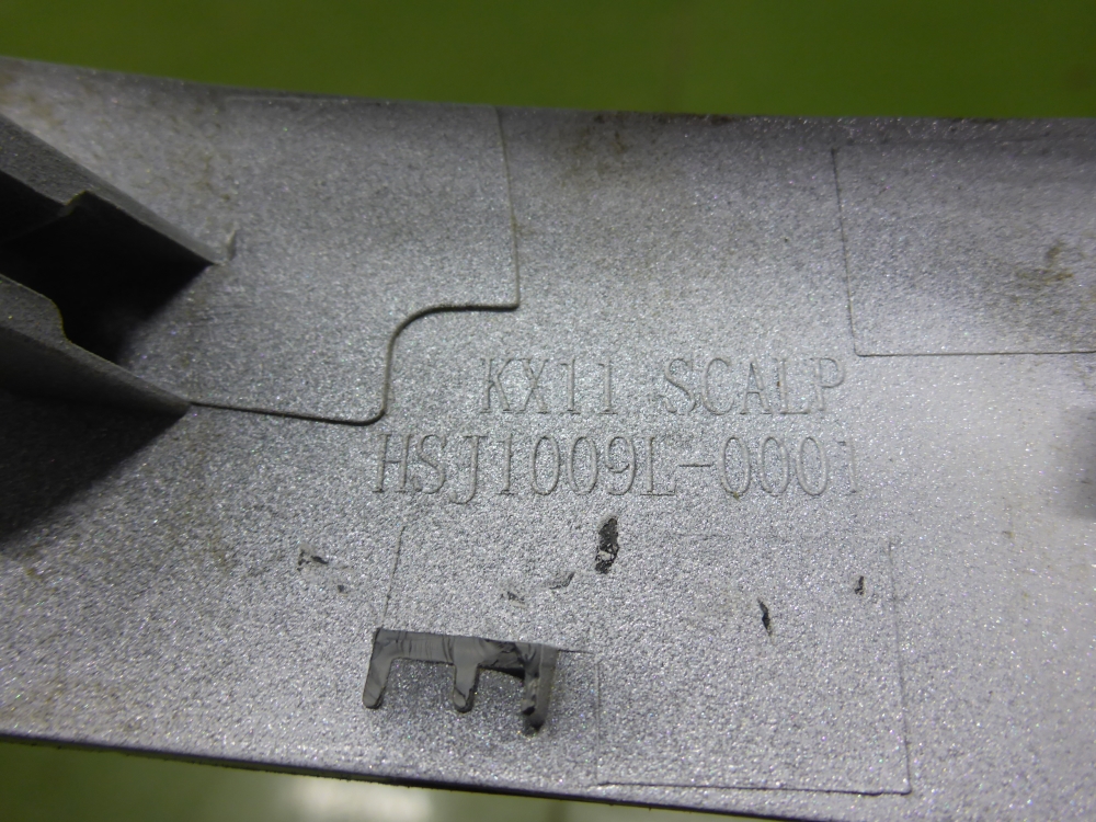 Накладка зеркала левого