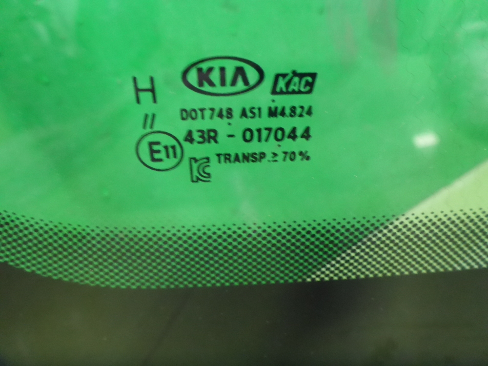 Стекло лобовое