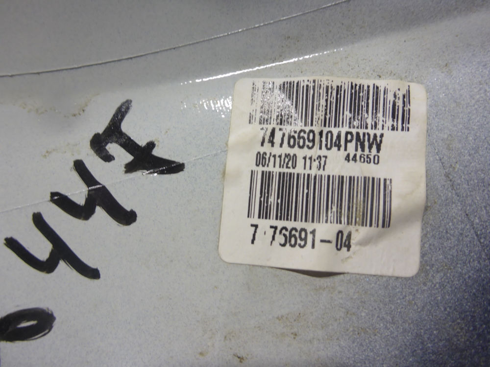 Накладка зеркала левого