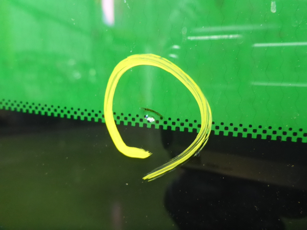 Стекло лобовое