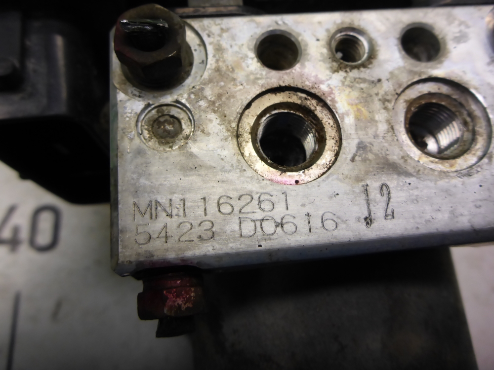 Блок ABS (насос)