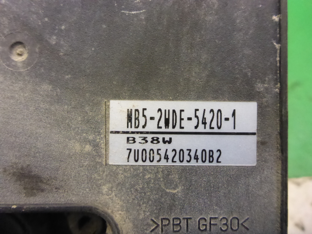 Блок ABS (насос)