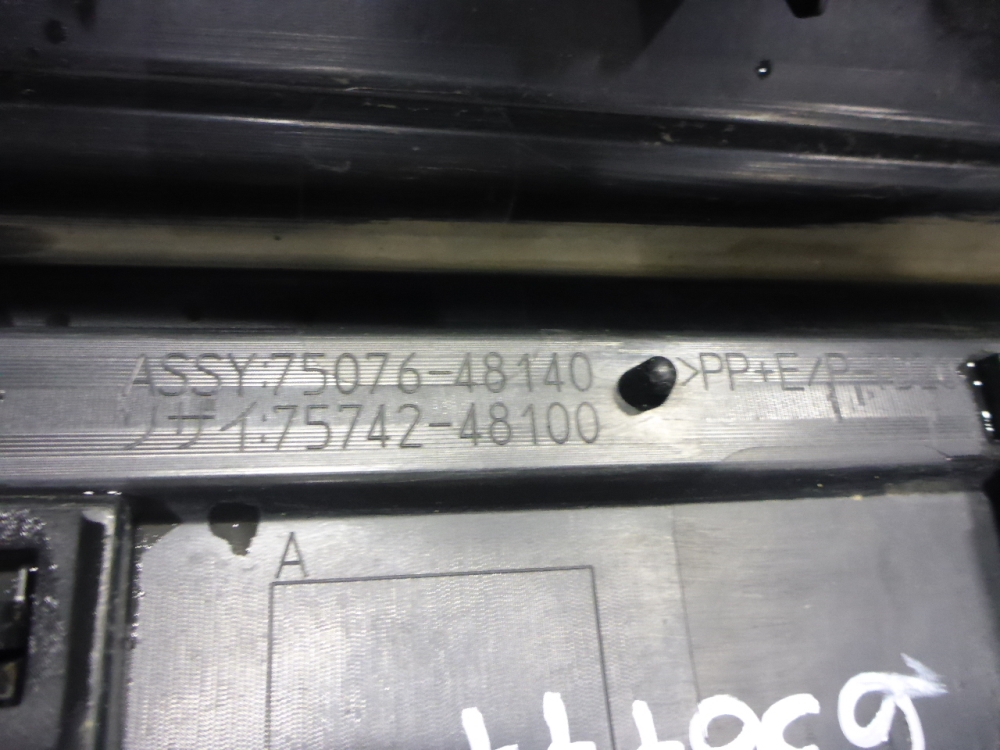 Накладка двери задней левой