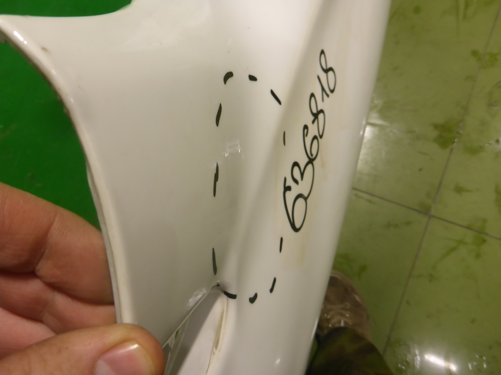 Крыло переднее правое