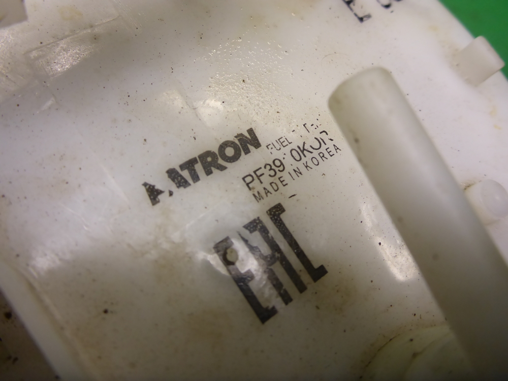 Насос топливный электрический