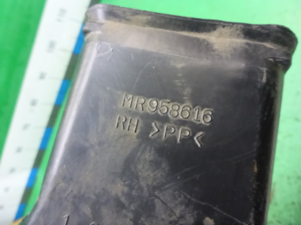 Воздуховод
