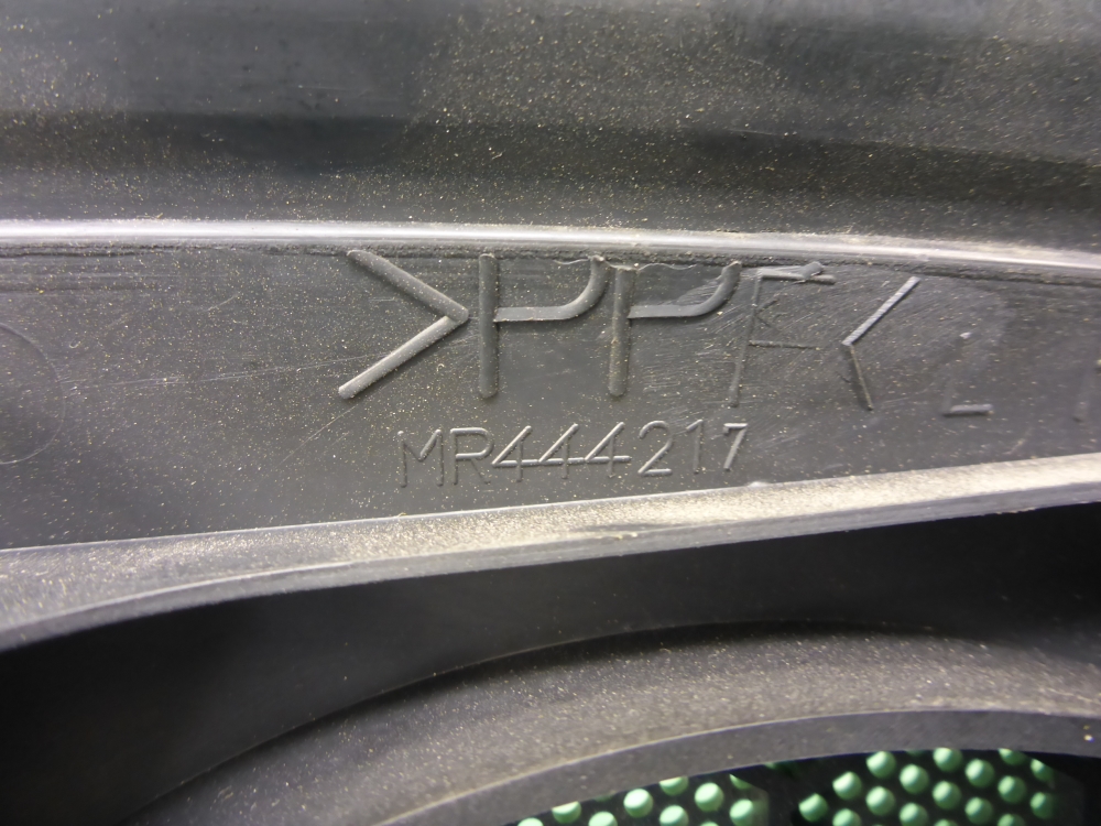 Решетка динамика