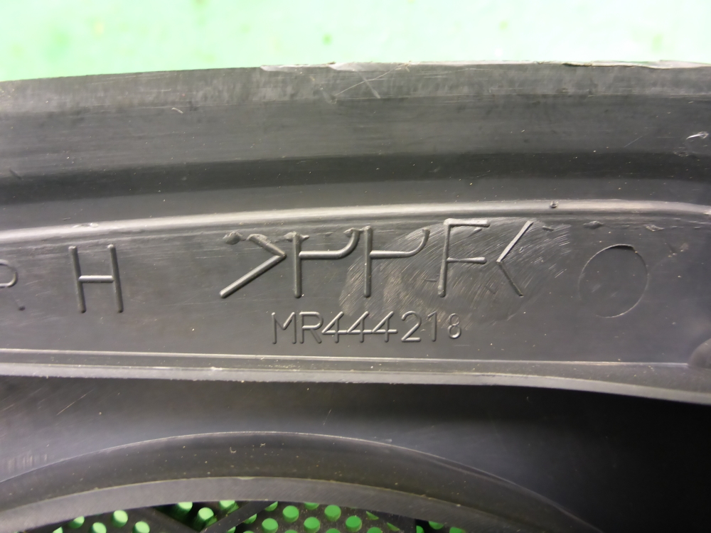 Решетка динамика