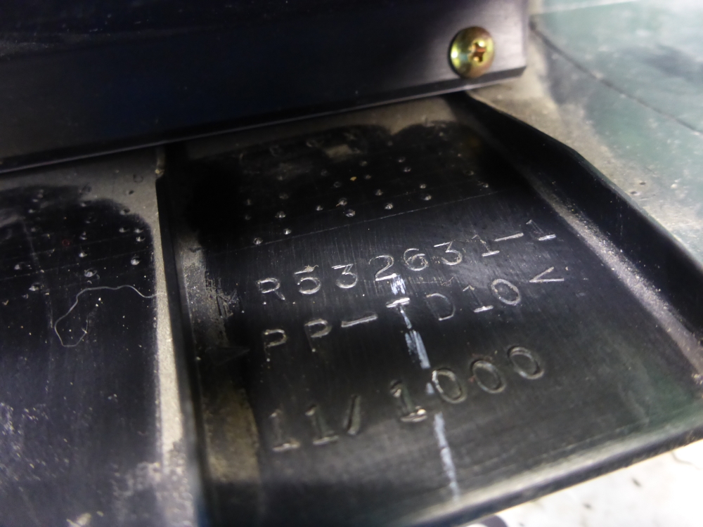 Ящик передней консоли