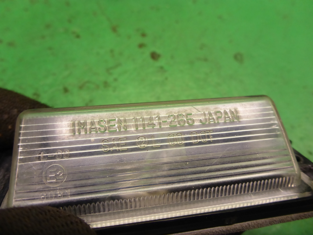 Фонарь подсветки номера