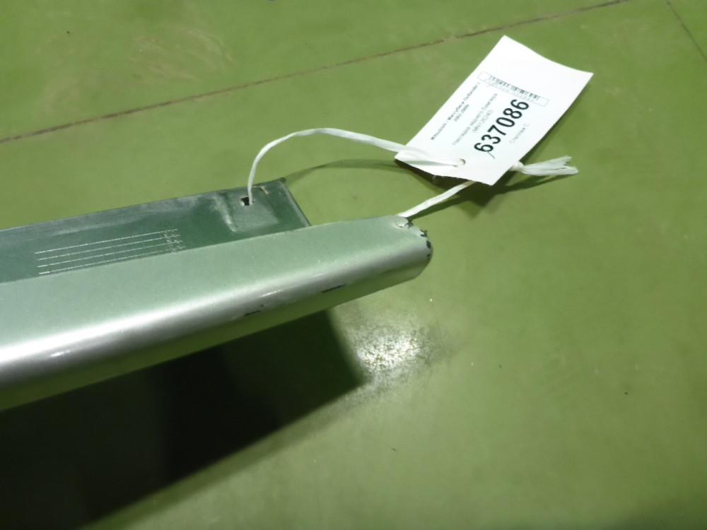 Накладка заднего бампера