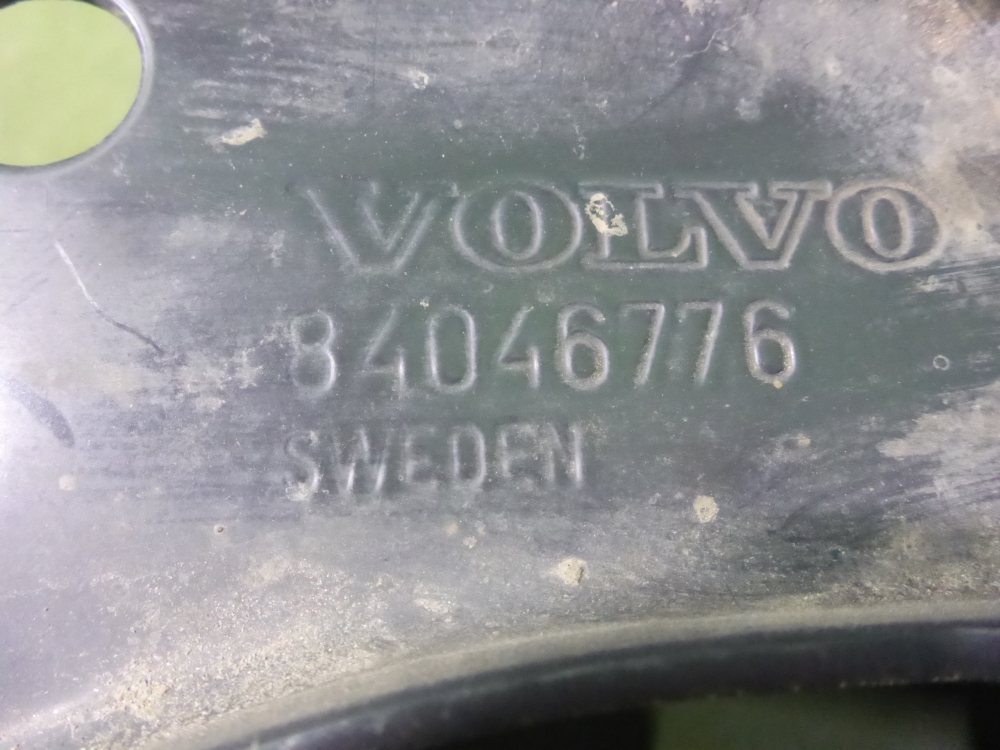 Кронштейн фар левый