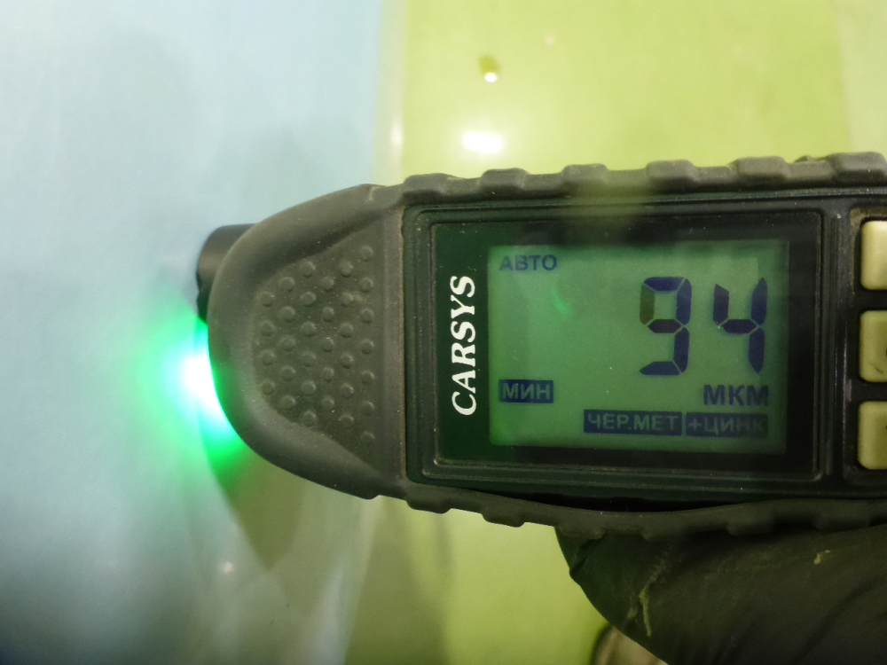 Крышка багажника