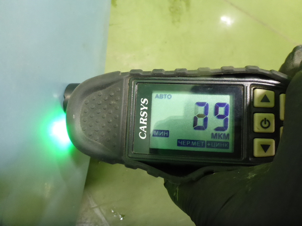 Крышка багажника