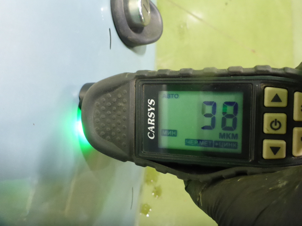 Крышка багажника