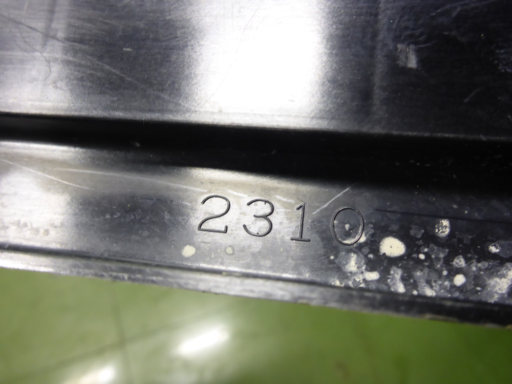 Кронштейн радиатора