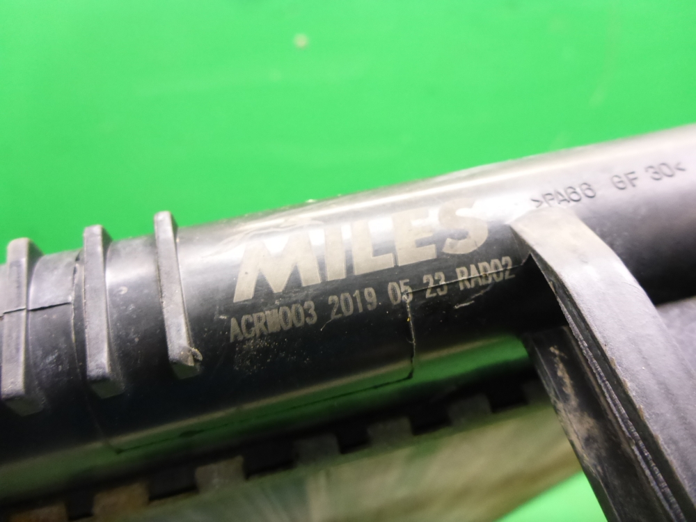 Радиатор охлаждения двигателя основной