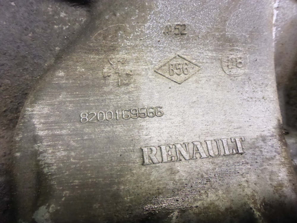 Кронштейн генератора