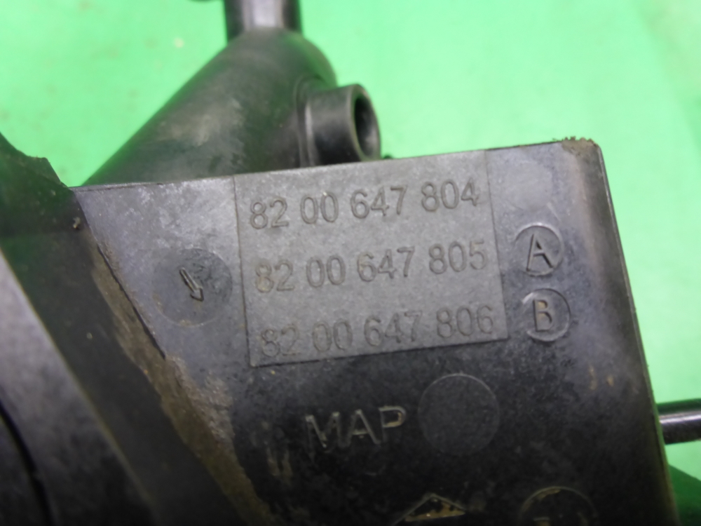 Коллектор впускной