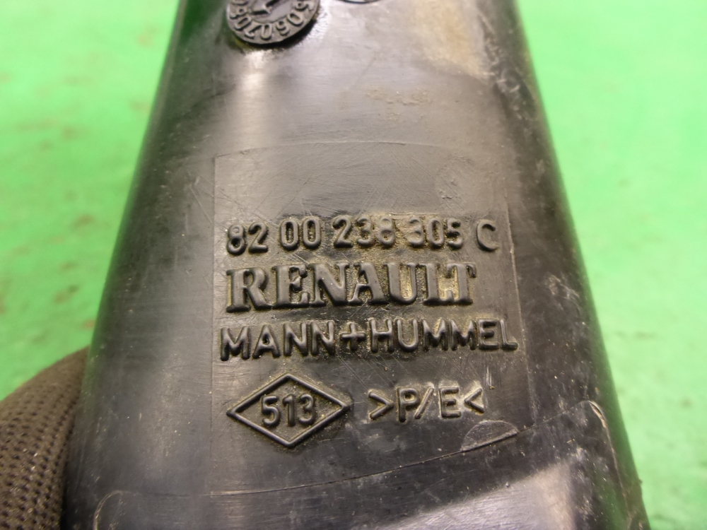 Патрубок воздушного фильтра