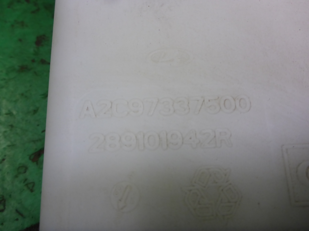 Бачок омывателя лобового стекла