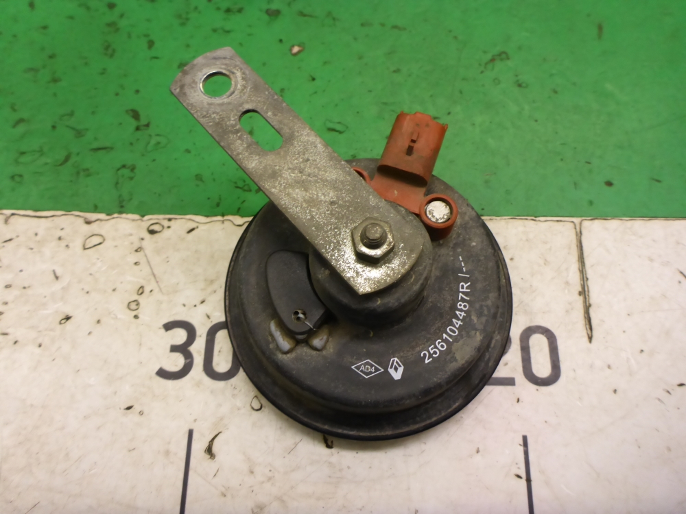 Сигнал звуковой