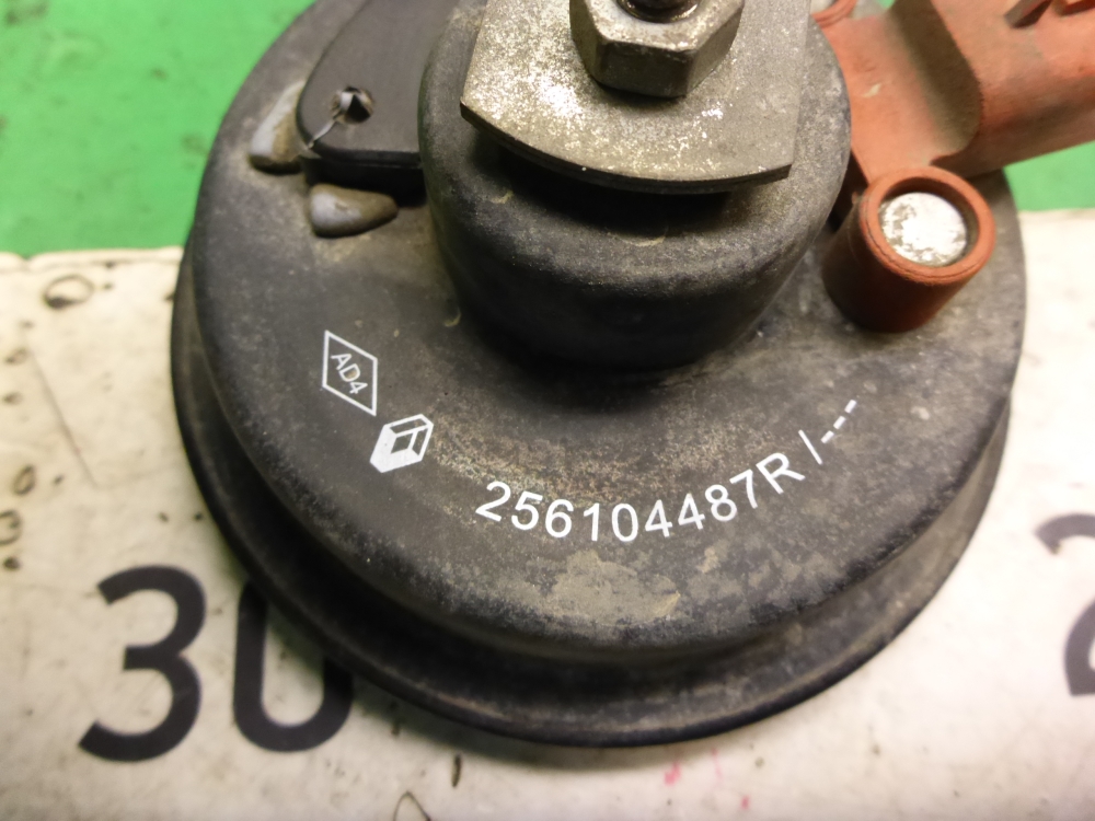 Сигнал звуковой