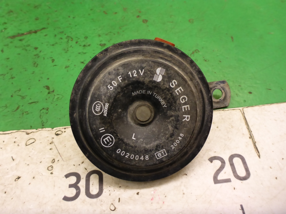 Сигнал звуковой